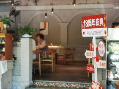 -YAFEE雅菲·粤菜·湘菜·融合菜(魏公村店)