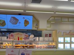 -红星前进面包牛奶公司(君太店)