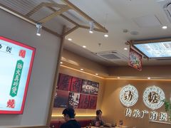 -华记煲仔华·煲仔饭(三元里万科里店)