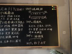 -故遥酒馆.赛事直播