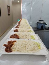 -伊美娜科技美肤中心