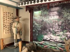-雨花台烈士纪念馆