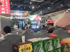 -彭城八戒羊肉串(总店)