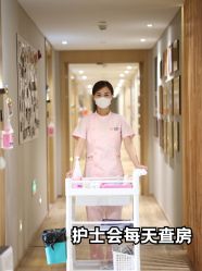 -裕月馨月子中心(滨江店)
