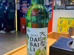 -蚝英雄鲜蚝自助专门店(长楹天街直营店)