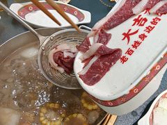 -大吉利·潮汕鲜牛肉火锅(西安店)