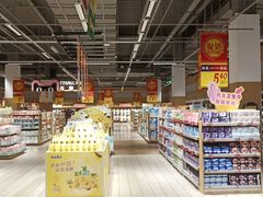 -大润发(南湖店)