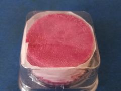 -好利来(桃源店)