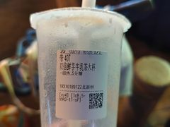 双倍鲜芋奶绿-CoCo都可(北新桥店)