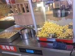 -叁宝烤肉• 西安烧烤(凤城十二路店)