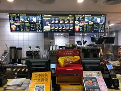 -麦当劳(沙河店)