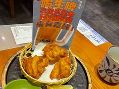 -有喜屋·深夜食堂(环宇荟店)