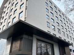 -南京THE TAI太和紫金大酒店