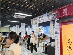 -小罗子汤店(大士院总店)