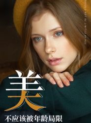 -美肤盾祛痘·问题肌头疗管理中心