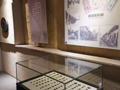 -沈阳金融博物馆