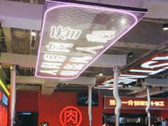 -南浦洞烤肉·新世界版(奥体店)