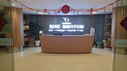 -星妈汇国际月子中心(龙珠店)