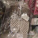 精美家具[胜利]