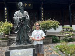 -白鹿洞书院