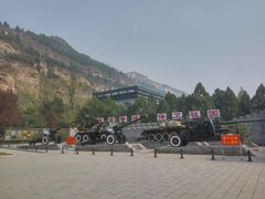 -平西抗日烈士陵园