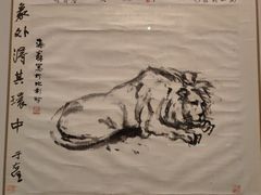 -中华艺术宫(上海美术馆)