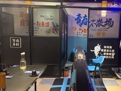 -大成海鲜烧烤·海鲜粥(长寿路店)