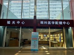 -上海市第一人民医院(松江南部)