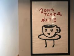 -Alimentari早午餐(安福路店)