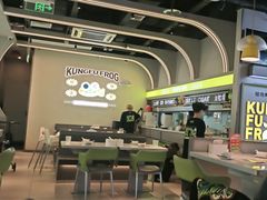 -蛙功夫(福州仓山万达店)