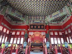 -国子监街18