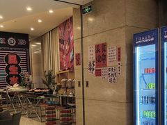 -元一希尔顿酒店·禅自助餐厅·啤酒花园