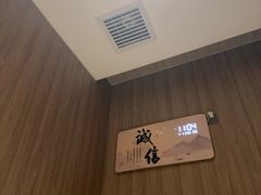-北派修脚(欢乐谷店)