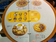 -米斯特比萨(罗斯福店)