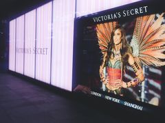 -Victoria's Secret(杭州湖滨银泰in77店)