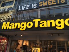 -Mango Tango