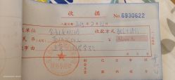 -金月汇月子会所(北大街店)