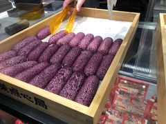 -墨茉点心局(国金街店)