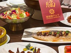 -香港狮子山下·明星粤菜餐厅(北苑店)