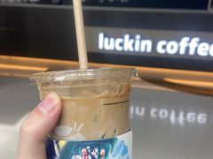 -瑞幸咖啡(数码01大厦店)