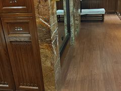 -浣溪沙富硒温泉