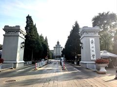 -东北大学(南湖校区)