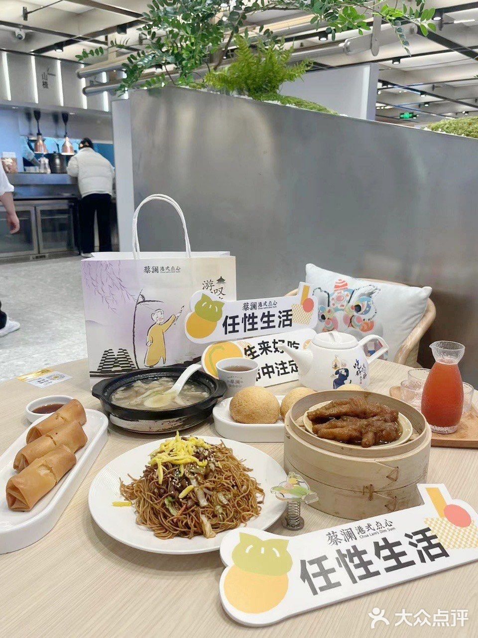  无人不晓南京新开了这家蔡澜港式点心！