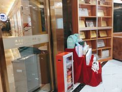 -瑞德口腔医院(白云旗舰院)