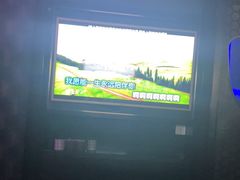 -泡沫BUbbLE量贩式KTV(金沙江路店)