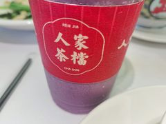 -小榄人家酒楼(民安店)