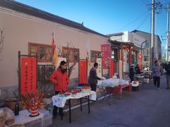 -辛庄国际文化艺术区