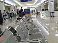 -西安住房公积金管理中心-办事大厅