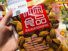 手剥巴旦木-盒马鲜生(悠方店)