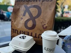 -ARKET CAFÉ(三里屯太古里店)